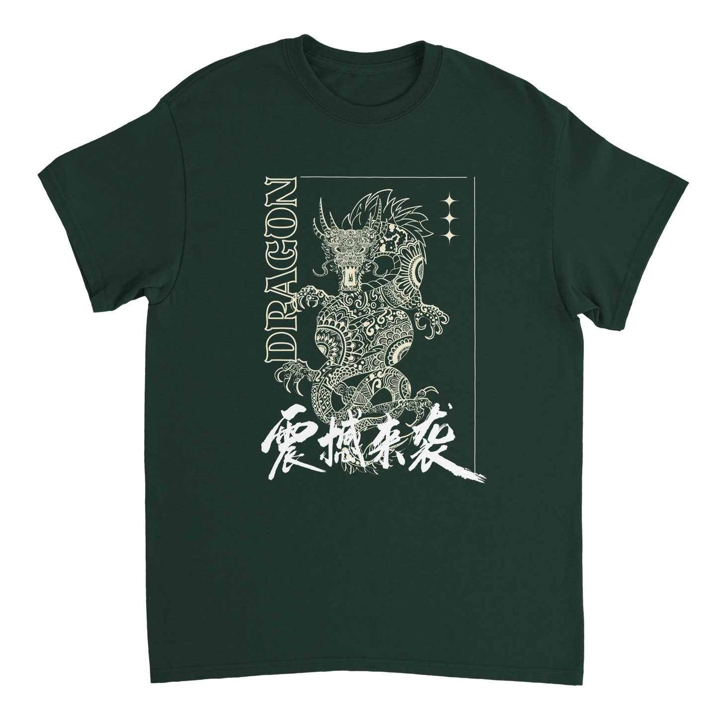 0c869910-57fe-4539-9049-65d3f63258e2