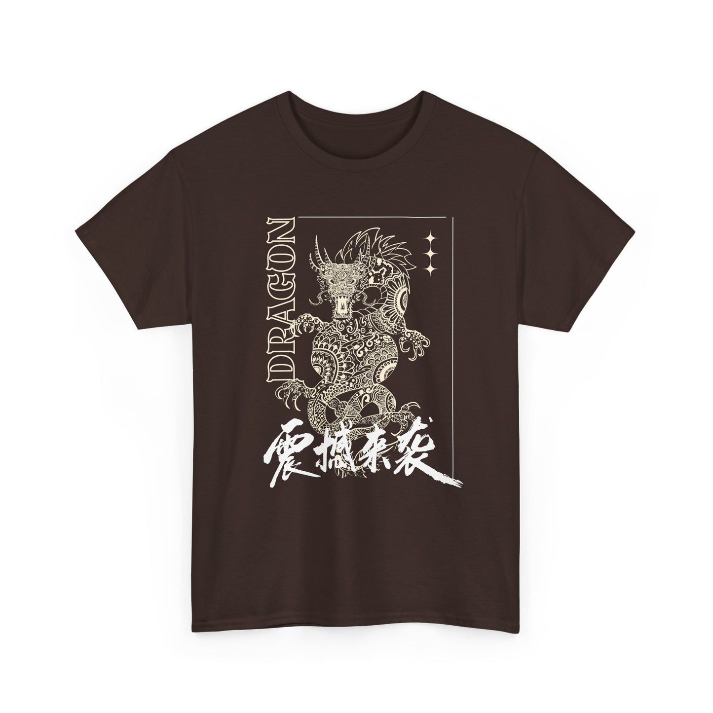 Dragon Kanji Graphic Tee