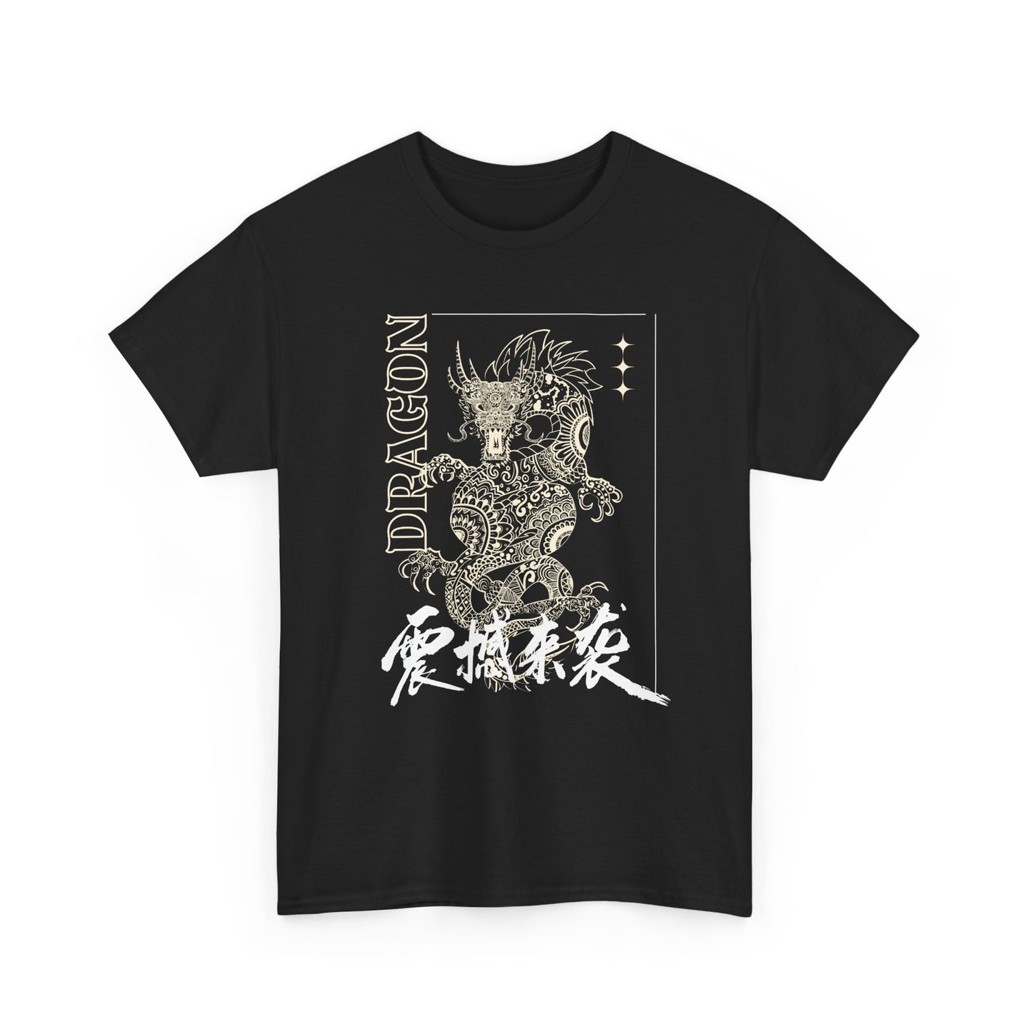 Dragon Kanji Graphic Tee
