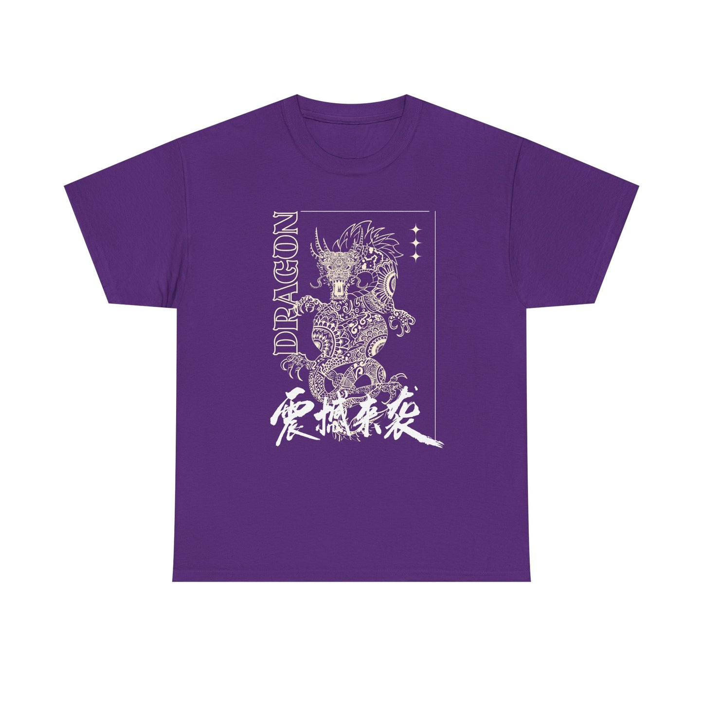 Dragon Kanji Graphic Tee