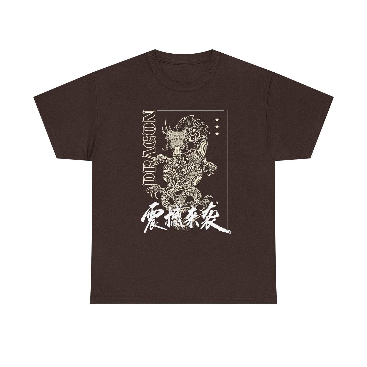 Dragon Kanji Graphic Tee