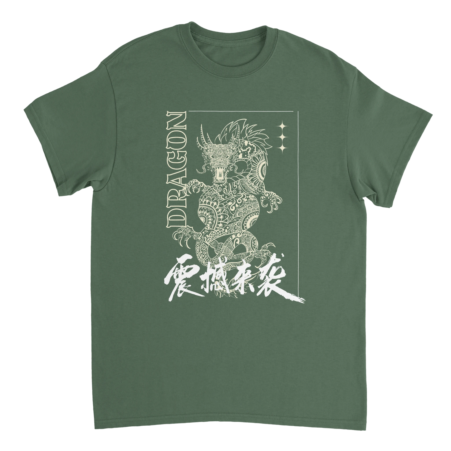 cb3db42f-657b-494c-84f8-3bf5d3a73d96