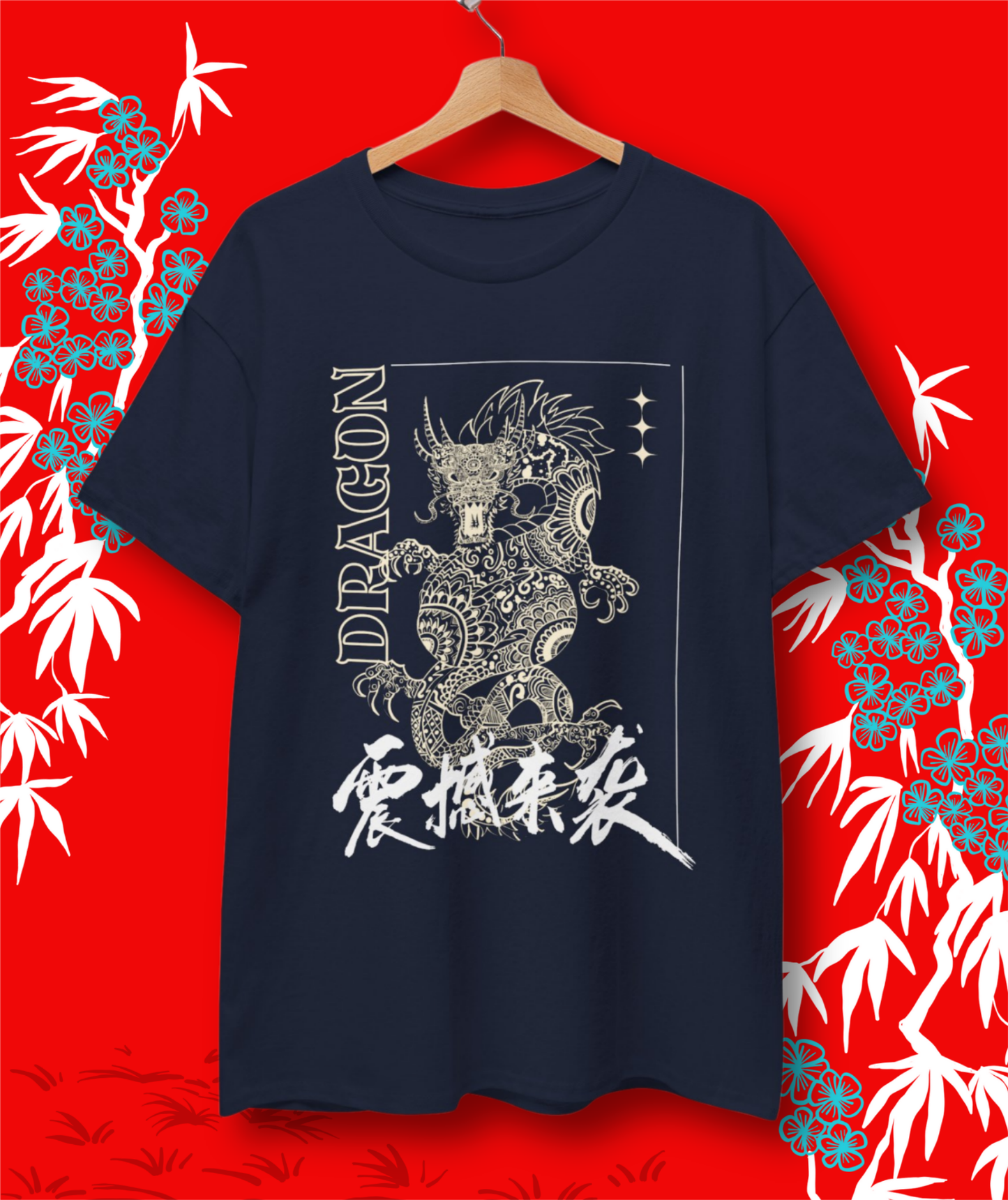 Dragon Kanji Graphic Tee
