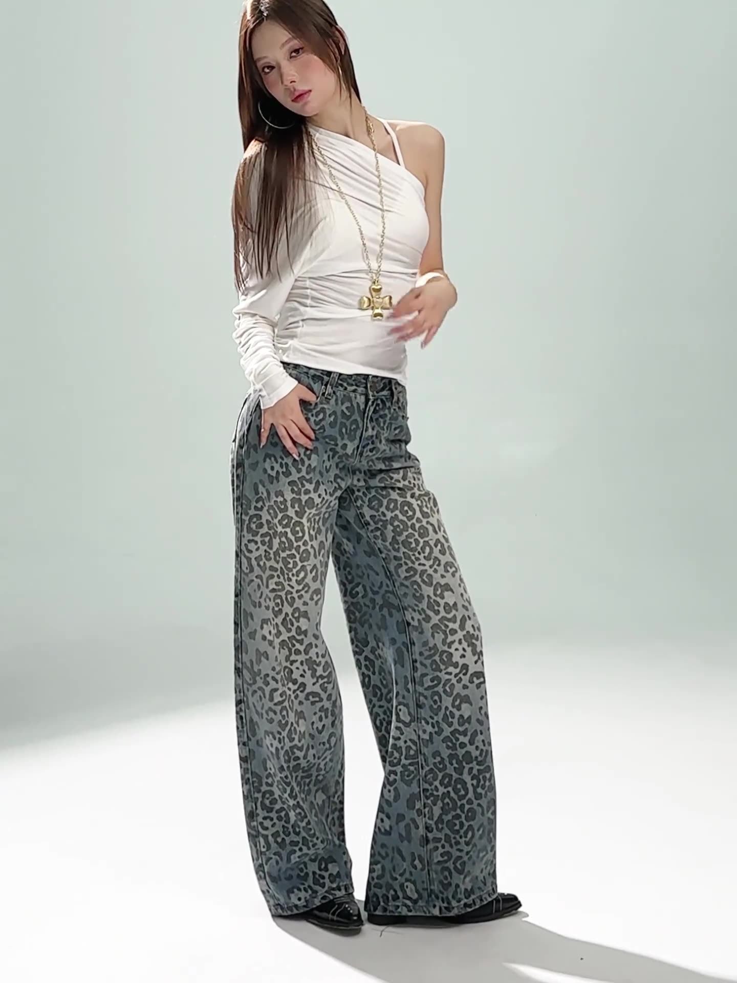 Wide-Leg Denim Pants With Leopard Print